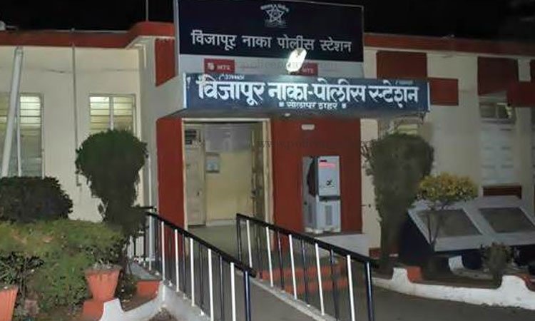 कमीत कमी किमतीत वाहनांचा विमा उतरवण्याचे आमिष दाखवून, ग्राहक व कंपनीला लावला ३ कोटीला चुना