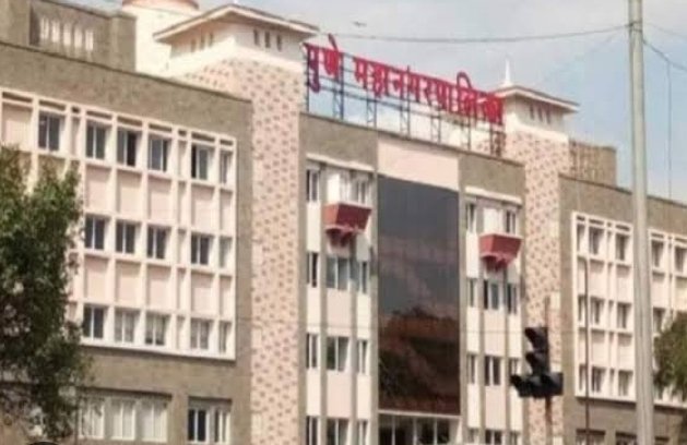 पुणे महापालिकेतील निवासी मालमत्तांची कर सवलत कायम