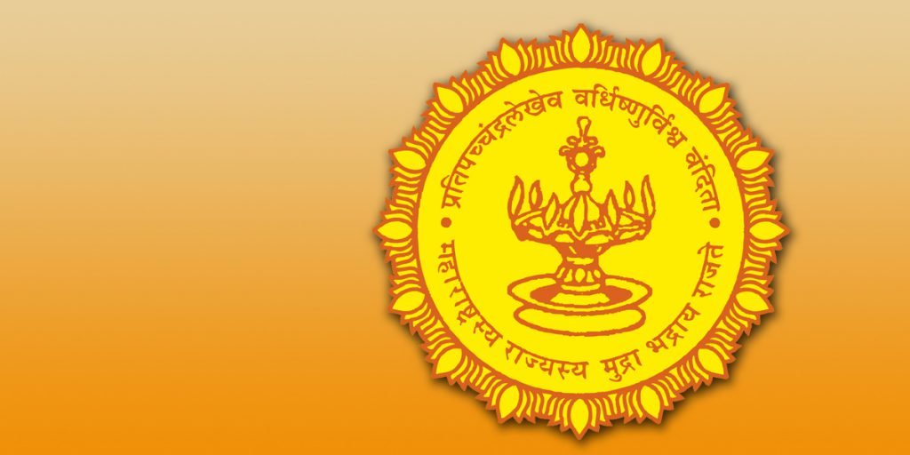 कौशल्य विकास विभागामार्फत  उद्या महारोजगार मेळावा